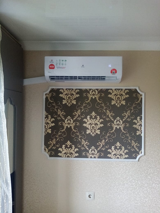 Royal Clima RC-GL28HN