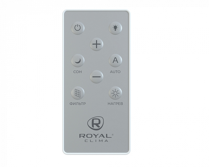 Royal Clima Brezza RCB 75 XS очистительный комплекс